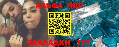 мет Кунгур