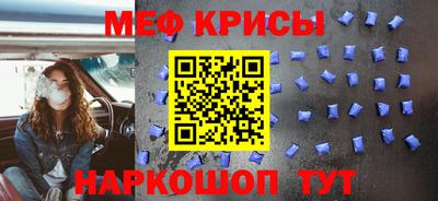 трава Кумертау