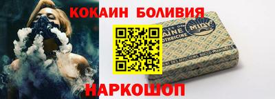 мет Кунгур