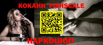 мет Кунгур