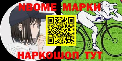 мдпв Кулебаки