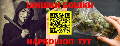 мет Кунгур