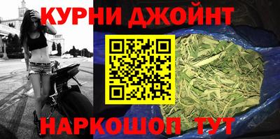 трава Кумертау