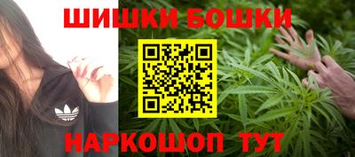 трава Кумертау