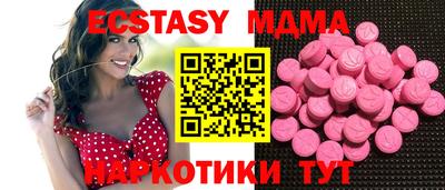 мдпв Кулебаки