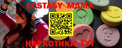 мдпв Кулебаки