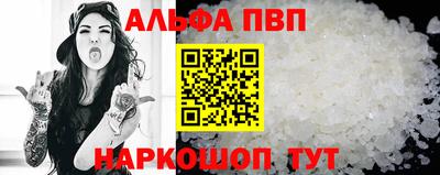 мет Кунгур