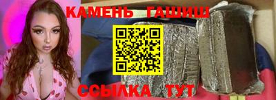 мет Кунгур