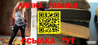 мет Кунгур