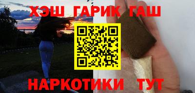 трава Кумертау